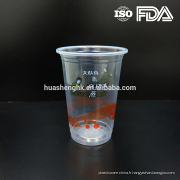 FDA a certifié la tasse en plastique jetable transparente de la meilleure qualité 16oz / 480ml PP